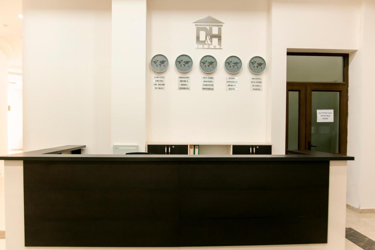 D&H Group Διαμέρισμα Γιερεβάν Εξωτερικό φωτογραφία